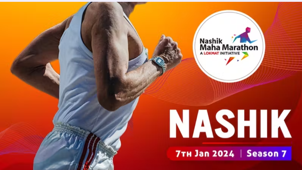 Lokmat Maha Marathon Nashik- 2024