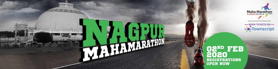 Nagpur Maha Marathon 2020