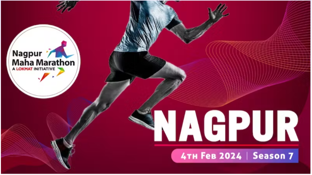 Lokmat Maha Marathon Nagpur - 2024