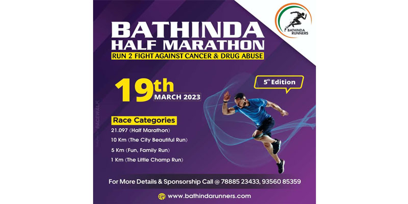 Bathinda Half Marathon 2023