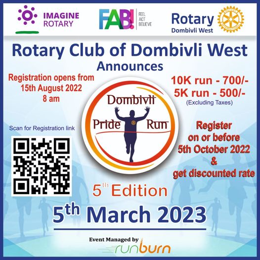 Dombivli Pride Run