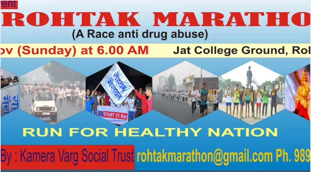 Rohtak Marathon