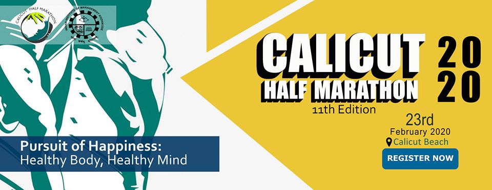 Calicut Half Marathon 2020