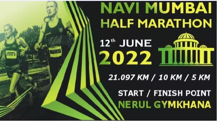 Navi Mumbai Half Marathon - 12th June 2022