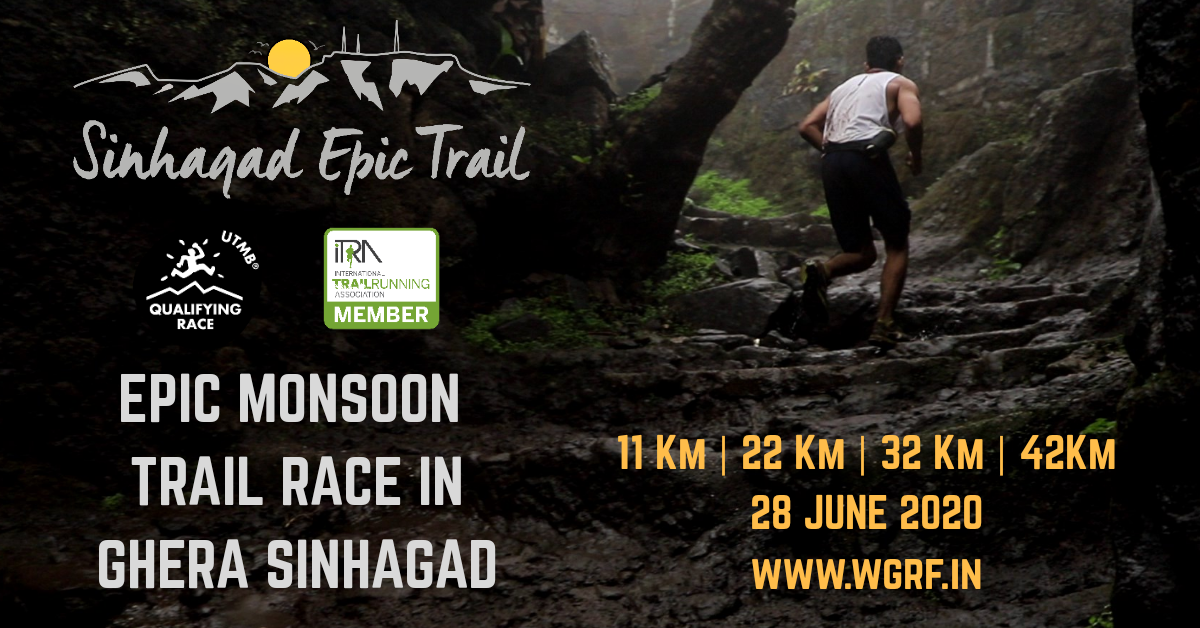 Sinhagad Epic Trail   2020  -  Cancelled