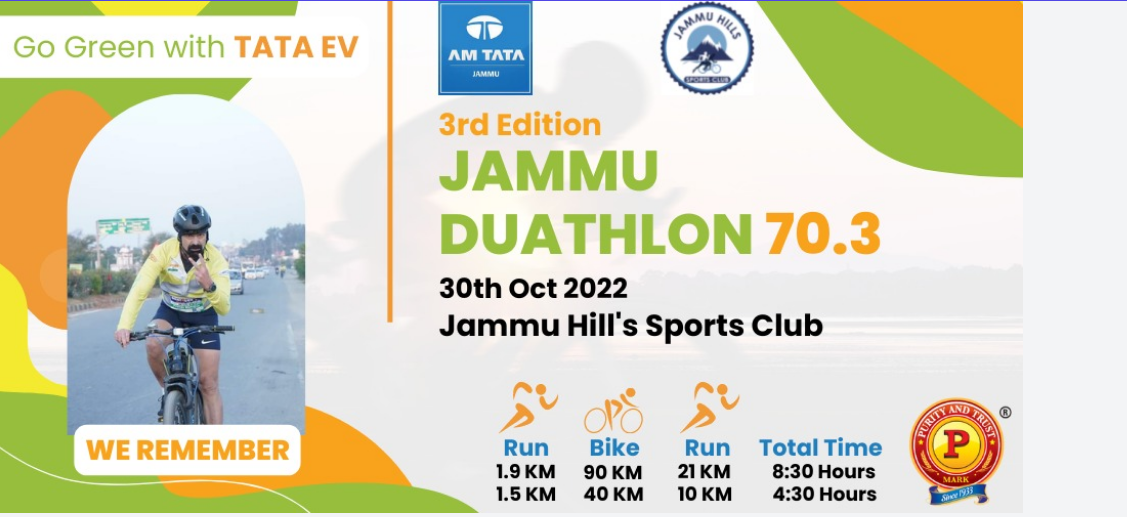 Jammu Duathlon 70.3