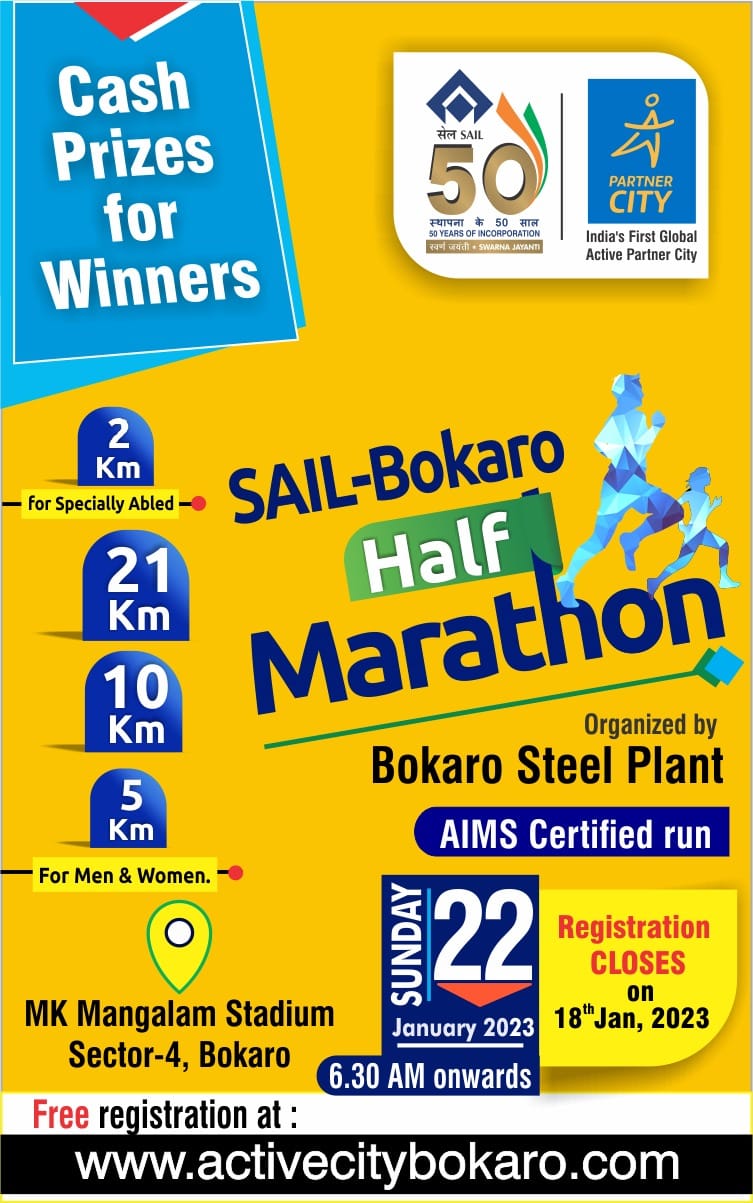 Sail Bokaro Half Marathon 2023