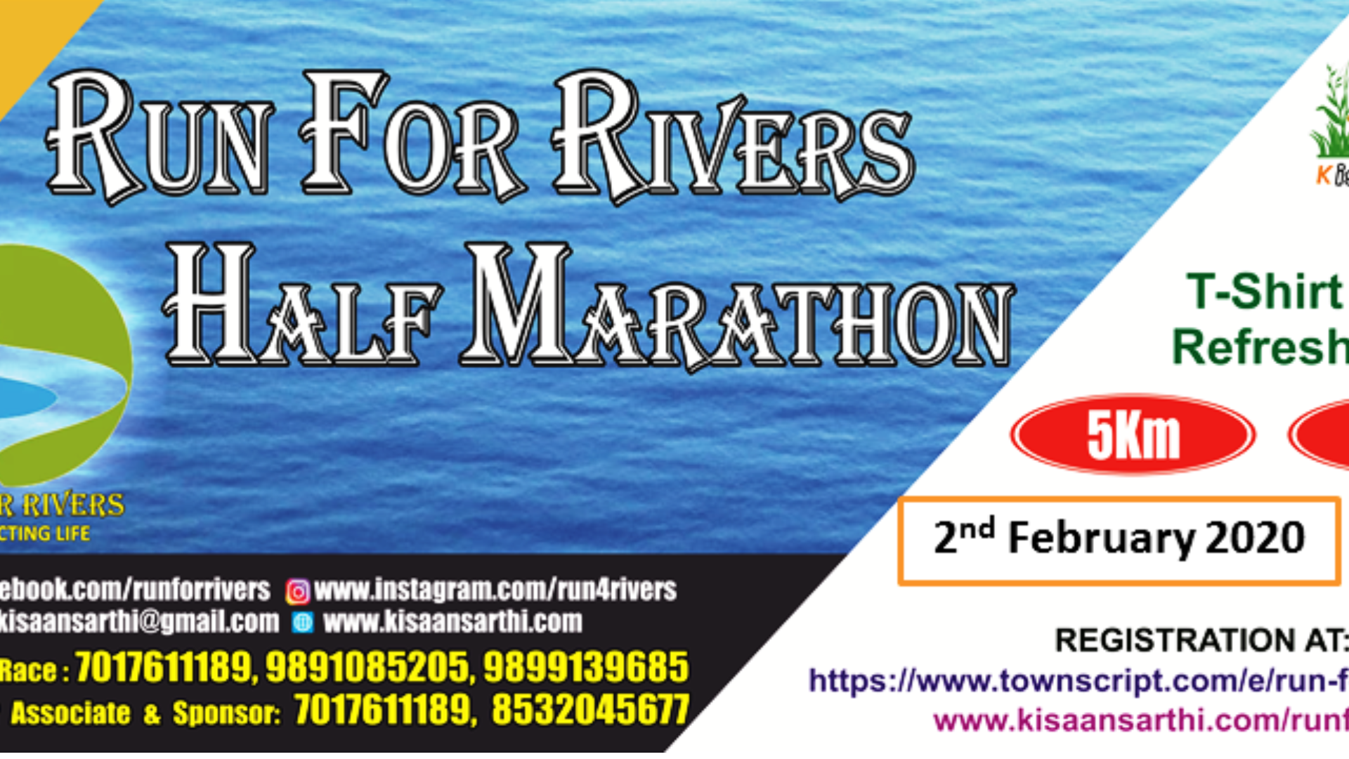 Run For Rivers