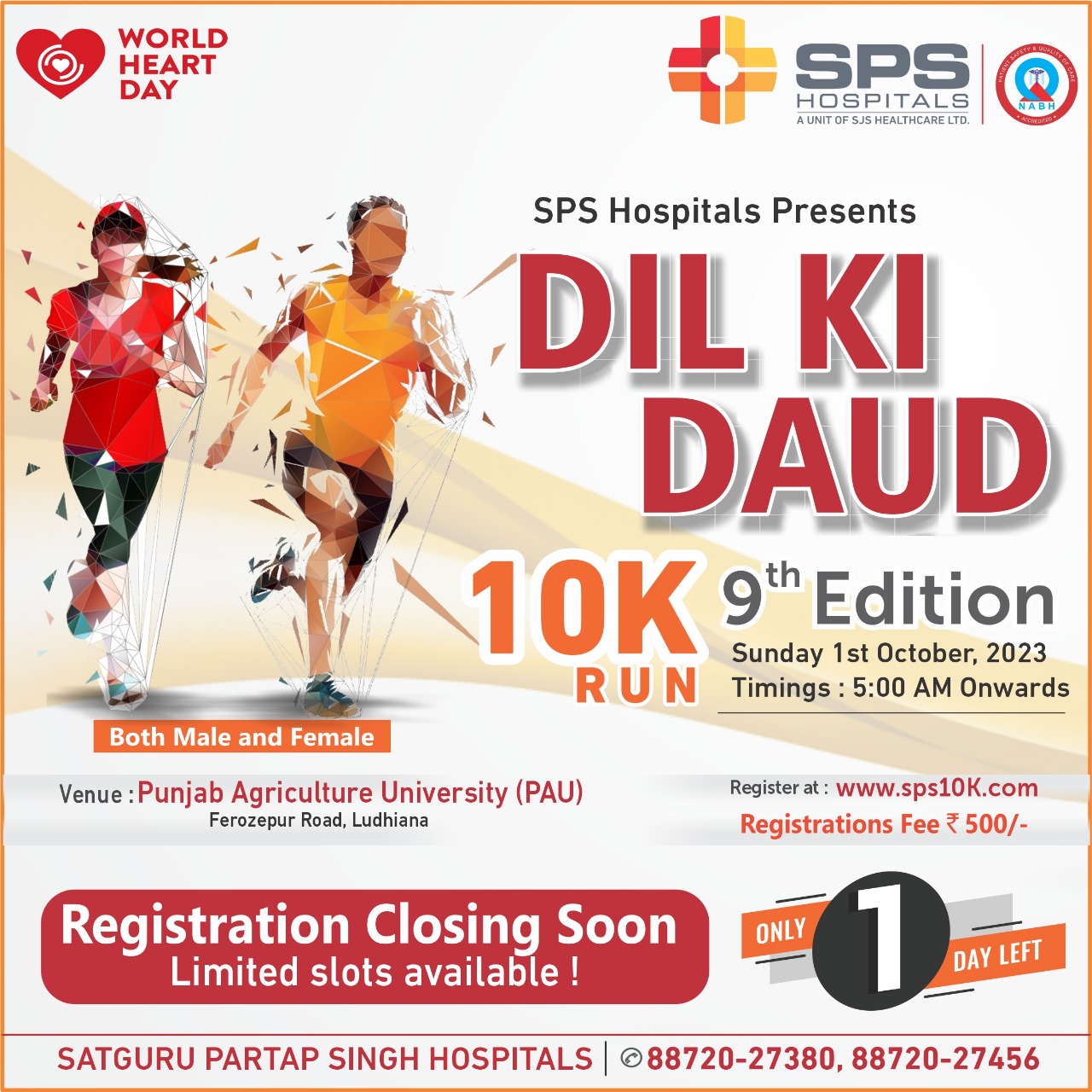 Dilki Daud 10km Run 2023