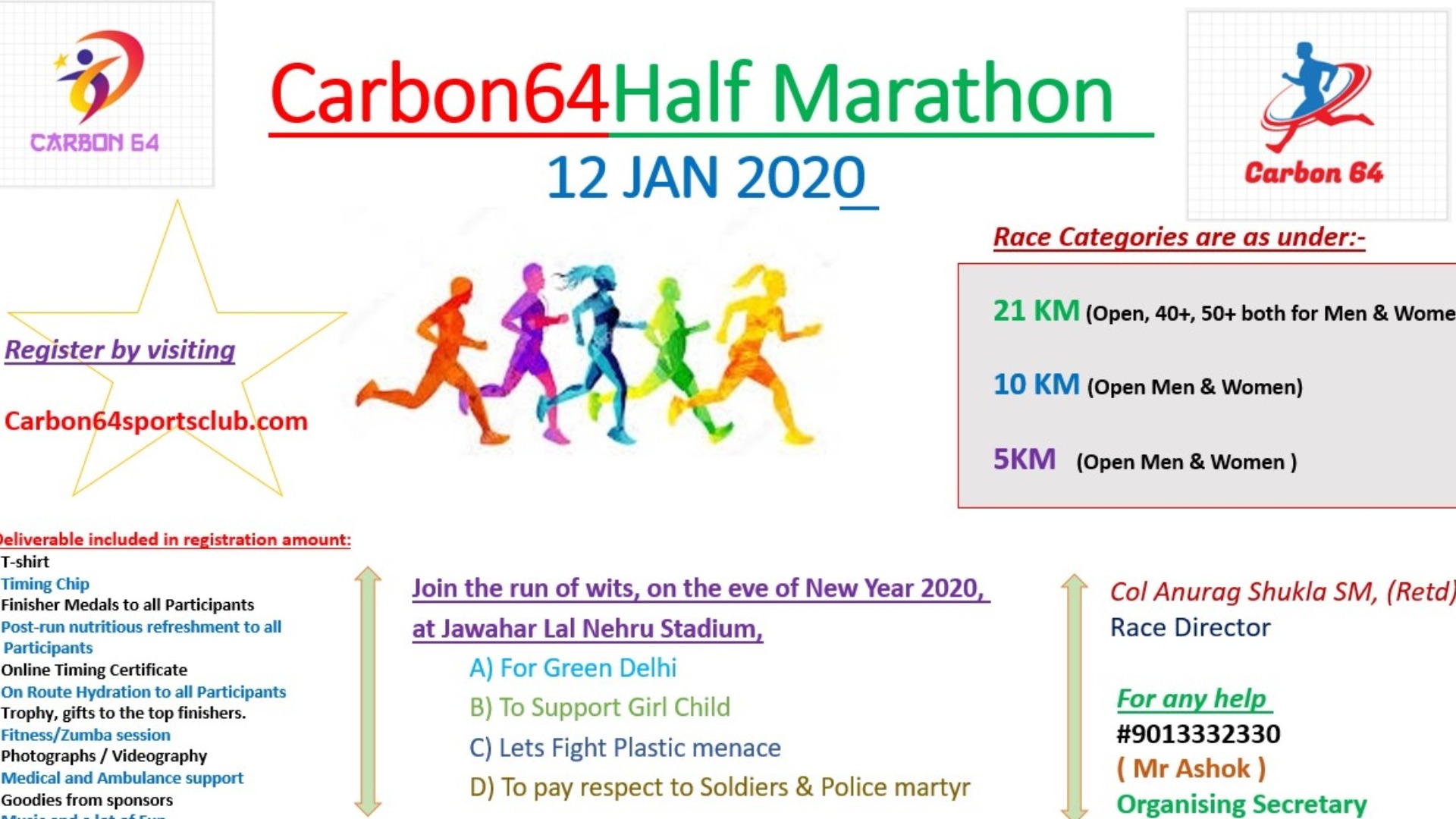 Carbon64 Half Marathon