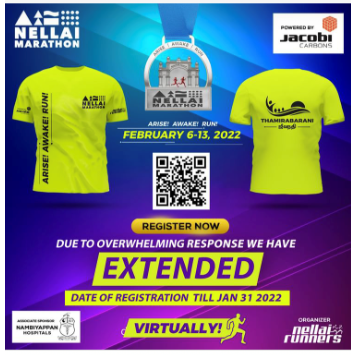 Nellai Marathon 2022