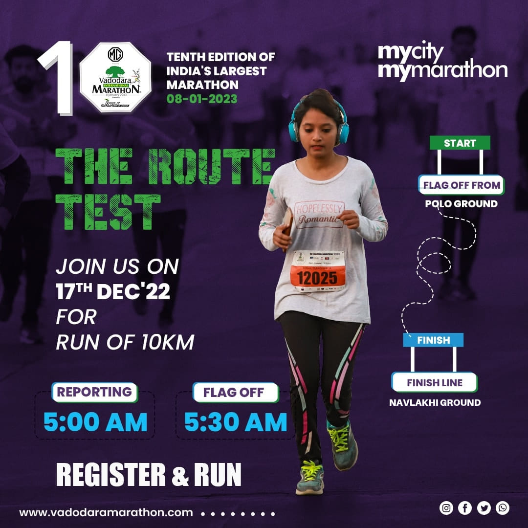 Mg Vadodara Marathon