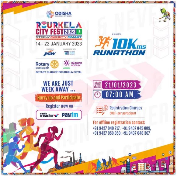 Runathon 10km Run