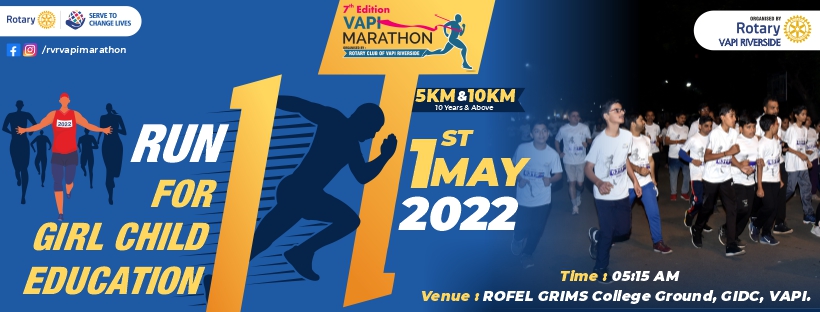 Vapi Marathon 2022