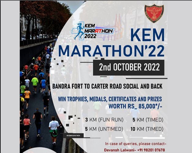 Kem Marathon 2022