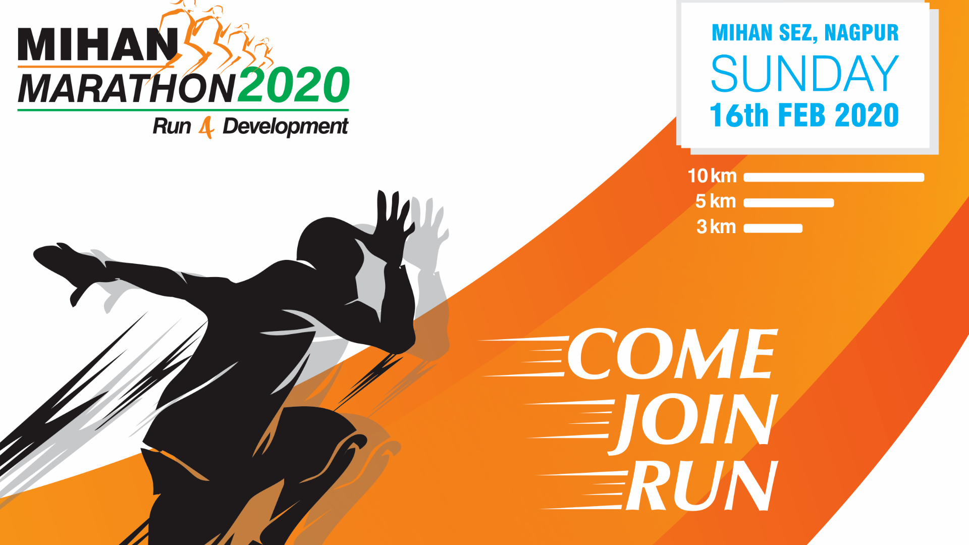 Mihan Marathon 2020