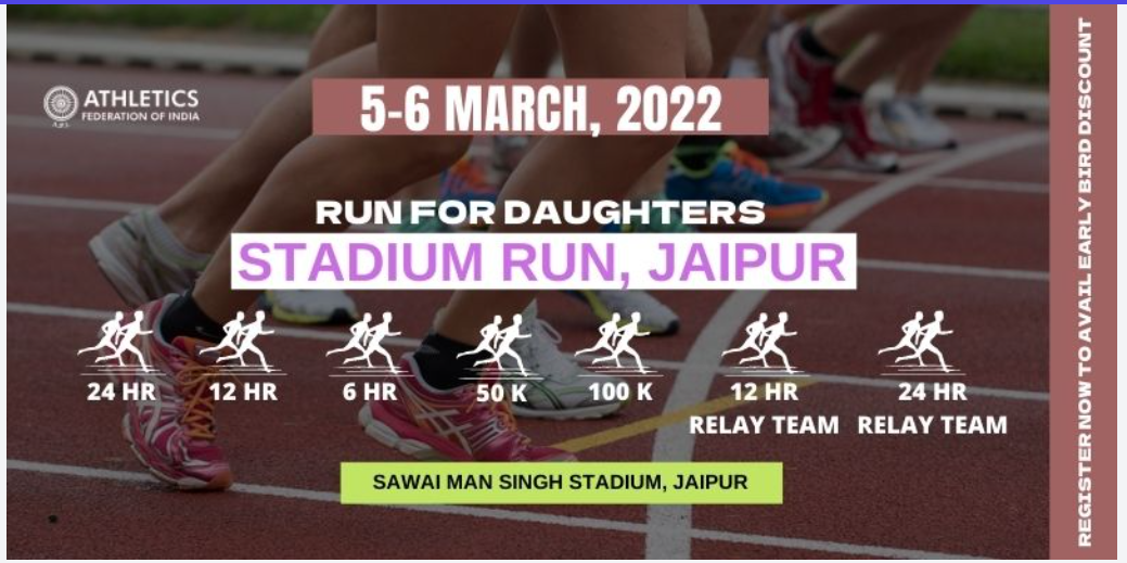 Run For Daughters Jaipur Stadium Run