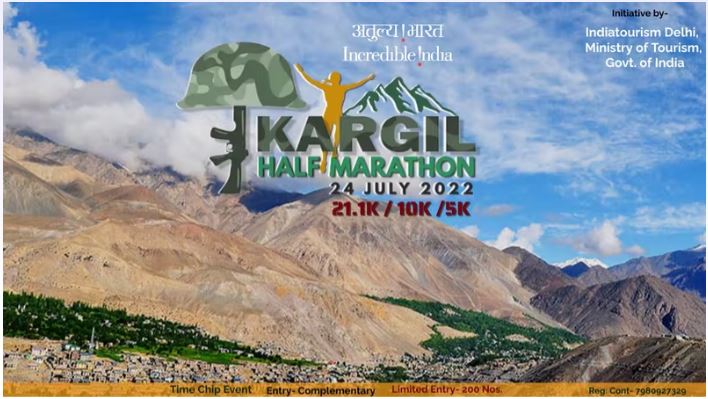 Incredible India Kargil Half Marathon 2022