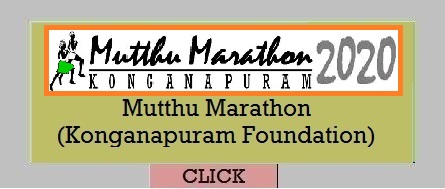 Mutthu Marathon