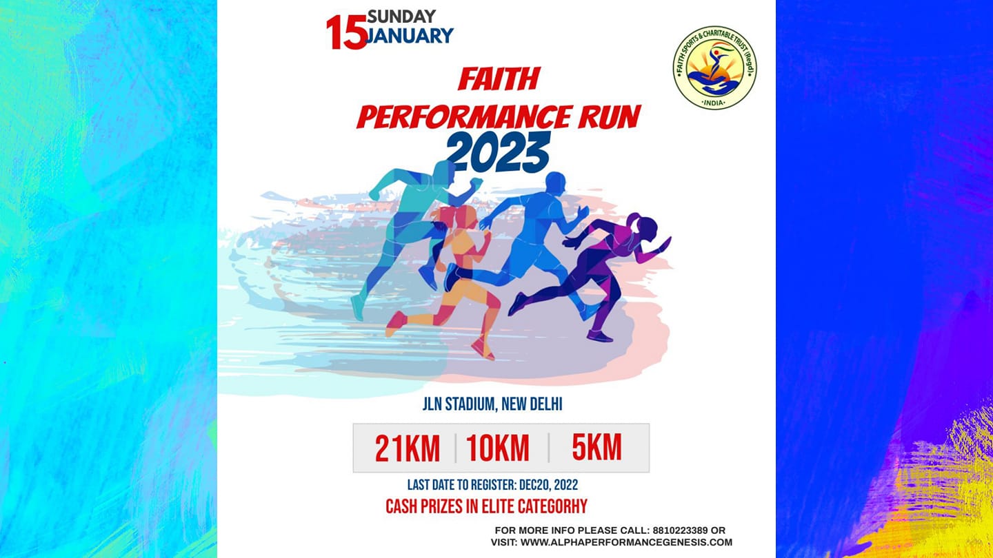 Faith Performance Run 2023