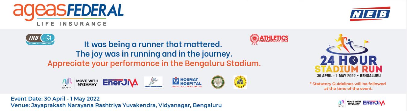 Bengaluru Stadium Run 2022