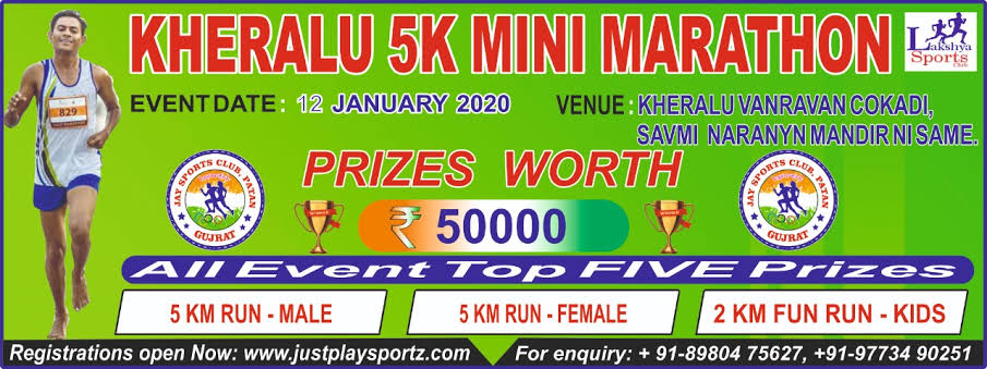 Kheralu 5k Mini Marathon