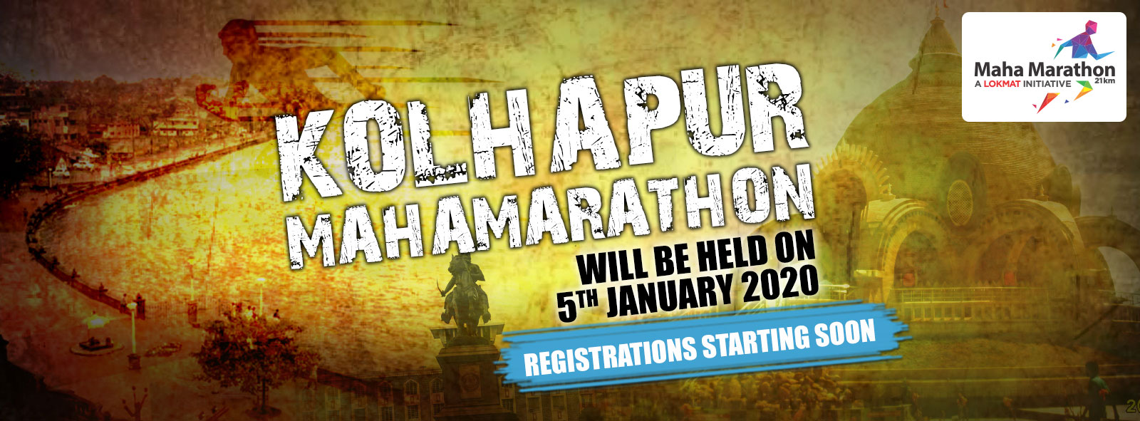 Kolhapur Maha Marathon 2020